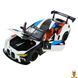 Мамалюк - Колекційна машинка BMW M4 GT3 масштаб 1:24 АвтоПром автопром RT2-68282A-W фото 2