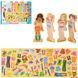 Мамалюк - Детская магнитная игра Гардероб TREE TOYS TREE TOYS RT2-MD-1076 фото 6
