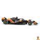 Мамалюк - Автомодель дитяча MCLAREN F1 2024 масштаб 1:43 TechnoDrive TechnoDrive RT2-250945MLF1 фото 4