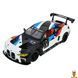 Мамалюк - Колекційна машинка BMW M4 GT3 масштаб 1:24 АвтоПром автопром RT2-68282A-W фото 1