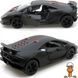 Модель легковая LAMBORGHINI SESTO ELEMENTO Черный Kinsmart