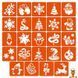 Мамалюк - Детский набор для био-тату с глиттером Зима 2025 Fresh Tattoo Fresh Tattoo RT2-SET-WINTER-GLITTER-2025 фото 4