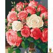 Картина за номерами квіти 40х50 см Art Craft