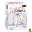 Набір для створення відбитка дитячої долоньки Єдиноріг Ranok Creative