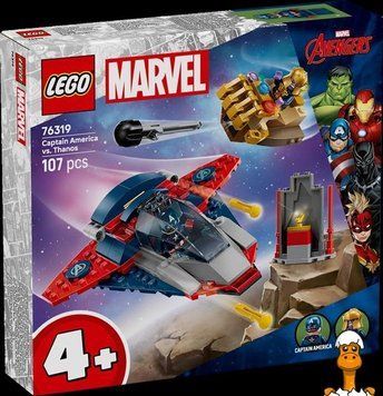 Мамалюк - Конструктор LEGO Super Heroes Капитан Америка против Таноса 107 деталей (76319) LEGO A4-76319