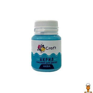 Мамалюк - Акрилова глянцева фарба Аква 20 мл Art Craft Art Craft RT2-AG-7500
