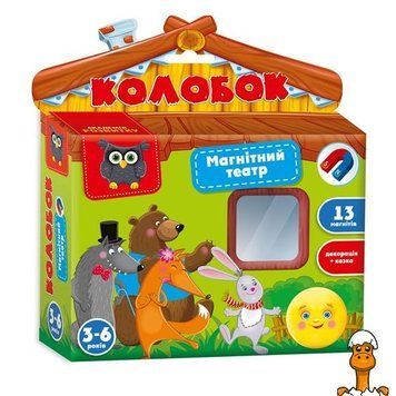 Мамалюк - Магнітний театр Vladi Toys Колобок (VT3206-30) Vladi Toys A4-VT3206-30
