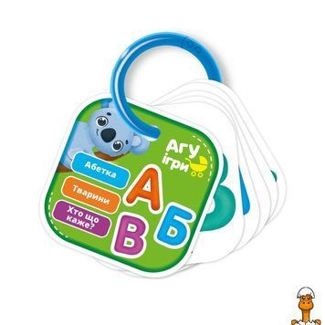 Мамалюк - Навчальні картки для дітей на кільці Азбука Vladi Toys Vladi Toys RT2-VT2000-03