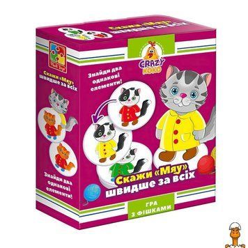 Мамалюк - Настільна гра Скажи Мяу українською мовою Vladi Toys Vladi Toys RT2-VT8025-07