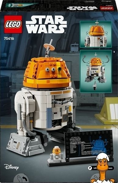 Мамалюк - Конструктор LEGO Star Wars Чоппер C1-10P Дроид-астромеханик 1039 деталей (75416) LEGO A4-75416