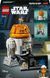 Мамалюк - Конструктор LEGO Star Wars Чоппер C1-10P Дроид-астромеханик 1039 деталей (75416) LEGO A4-75416 фото 5
