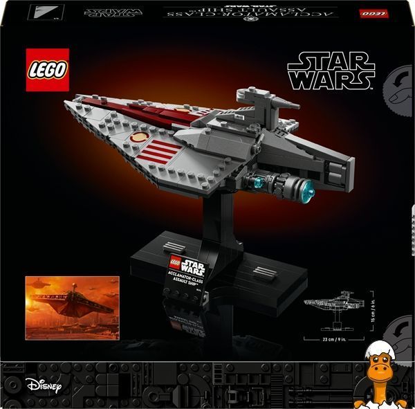 Мамалюк - Конструктор LEGO Star Wars Штурмовой корабль класса Аккламатор 450 деталей (75404) LEGO A4-75404