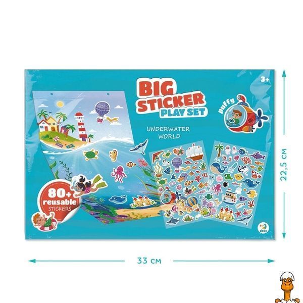 Мамалюк - Игровой набор со стикерами Подводный мир 2 листа с 3D стикерами DoDo Toys DoDo Toys RT2-300849