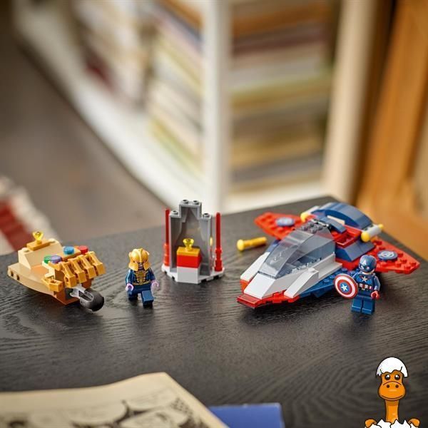 Мамалюк - Конструктор LEGO Super Heroes Капитан Америка против Таноса 107 деталей (76319) LEGO A4-76319