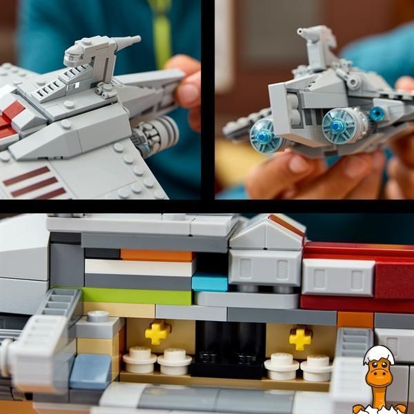 Мамалюк - Конструктор LEGO Star Wars Штурмовой корабль класса Аккламатор 450 деталей (75404) LEGO A4-75404