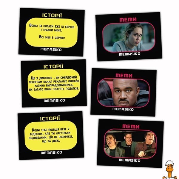 Мамалюк - Настольная игра с мемами Нерафинированные шутки FlixPlay FlixPlay RT2-PLR-0024