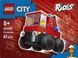 Мамалюк - Конструктор LEGO City Автомобили &mdash; Пожарная машина 67 Деталей (60482) LEGO A4-60482 фото 8