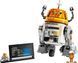 Мамалюк - Конструктор LEGO Star Wars Чоппер C1-10P Дроид-астромеханик 1039 деталей (75416) LEGO A4-75416 фото 6