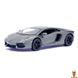 Автомодель Lamborghini Aventador LP 700-4 5 дюймов 1:38 серая Kinsmart