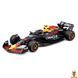 Мамалюк - Коллекционная автомодель Red Bull Racing RB21 2025 1:43 масштаб Bburago Bburago RT2-18-38233 фото 1