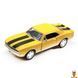 Детская модель машинки Chevrolet Camaro Z инерционная 1:37 жёлтый Kinsmart