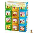 Детские развивающие кубики Математика 12 шт в наборе MToys
