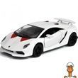 Модель легковая LAMBORGHINI SESTO ELEMENTO белый Kinsmart