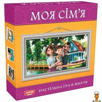 Мамалюк - Настільна гра Моя сім'я українською мовою Artos Games Artos Games RT2-0765ATS