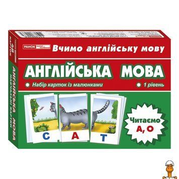 Мамалюк - Тематичні картки з англійської мови 16 слів Ranok Creative Ranok Creative RT2-13140020