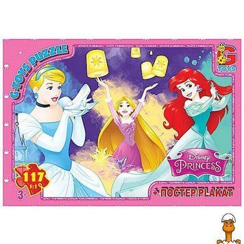 Мамалюк - Пазл дитячий Принцеси Дісней плакат 117 елементів G-Toys G-Toys RT2-PD93