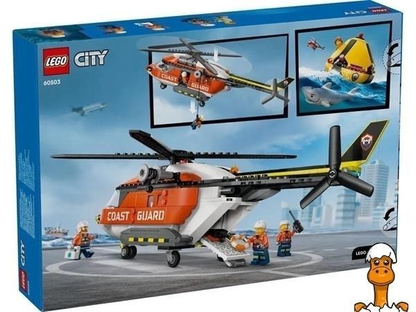 Мамалюк - Конструктор LEGO City Гелікоптер берегової охорони 551 Деталь ( 60503 ) LEGO A4-60503