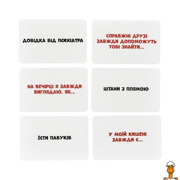 Мамалюк - Настольная игра 98 карточек Strateg Strateg RT2-30671