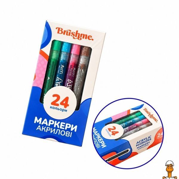 Мамалюк - Набор акриловых маркеров на водной основе 24 цвета Brushme Brushme RT2-MACR24