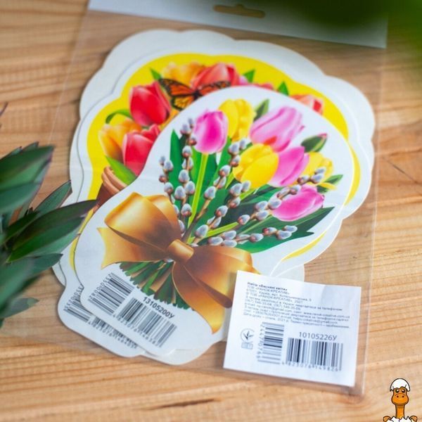 Мамалюк - Набір весняного декору квіти 3 штуки картон Ranok Creative Ranok Creative RT2-10105226