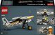Мамалюк - Конструктор LEGO Technic Буш-літак 333 деталі (42198) LEGO A4-42198 фото 3