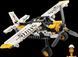 Мамалюк - Конструктор LEGO Technic Буш-літак 333 деталі (42198) LEGO A4-42198 фото 4