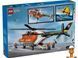 Мамалюк - Конструктор LEGO City Гелікоптер берегової охорони 551 Деталь ( 60503 ) LEGO A4-60503 фото 8