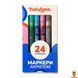 Мамалюк - Набор акриловых маркеров на водной основе 24 цвета Brushme Brushme RT2-MACR24 фото 1