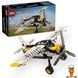 Мамалюк - Конструктор LEGO Technic Буш-літак 333 деталі (42198) LEGO A4-42198 фото 1
