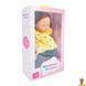 Дитяча м'яконабивна лялька з музичними ефектами 33 см Limo Toy