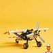 Мамалюк - Конструктор LEGO Technic Буш-літак 333 деталі (42198) LEGO A4-42198 фото 10