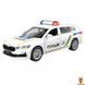 Автомодель дитяча поліція Skoda Superb 1:43 TechnoDrive
