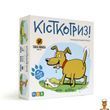 Настольная игра Костогрыз для детей от 5 лет Така Мака