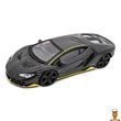 Колекційна автомодель Lamborghini Centenario масштаб 1:43 Bburago