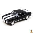 Детская модель машинки Chevrolet Camaro Z KT5341W инерционная 1:37 Black Kinsmart