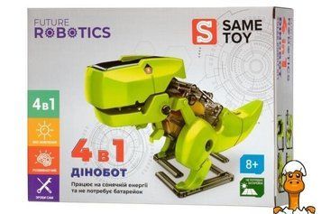 Мамалюк - Набір для досліджень Same Toy Динобот 4 в 1 на сонячній батареї (2125UT) Same Toy A4-2125UT