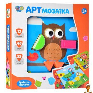 Мамалюк - Дитяча мозаїка 12 картинок Limo Toy Limo Toy RT2-808-9MOZAIK
