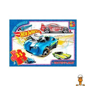Мамалюк - Дитячі пазли 35 елементів Hot Wheels G-Toys G-Toys RT2-FW769
