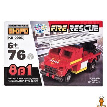 Мамалюк - Конструктор детский Пожарная служба 76 деталей Limo Toy Limo Toy RT2-KB-099D