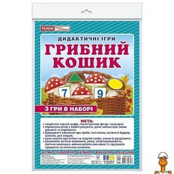 Мамалюк - Настільна дидактична гра Грибна корзина 2 ігрові поля Ranok Creative Ranok Creative RT2-15211036